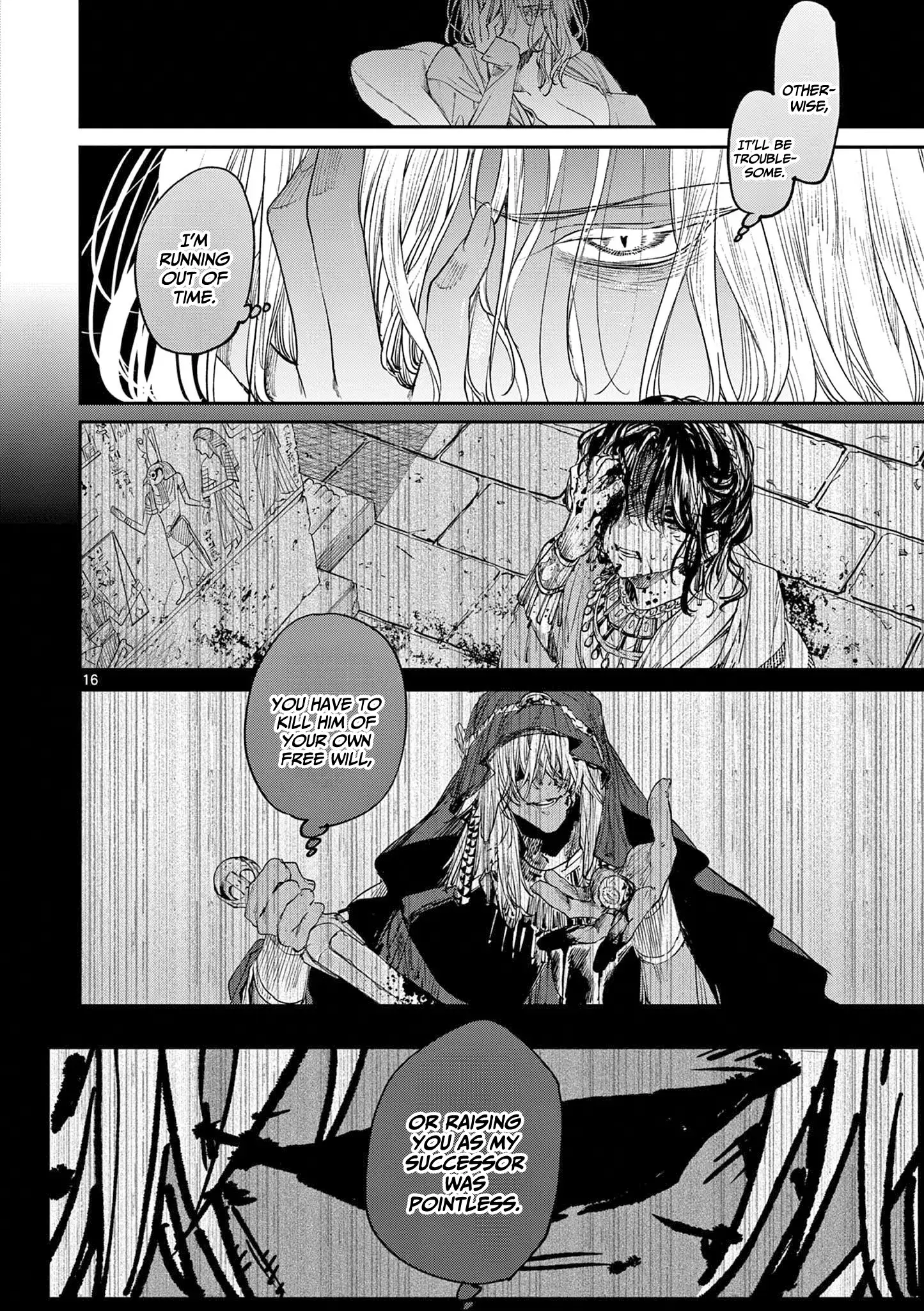 Kimi wa Meido-sama Chapter 59 17